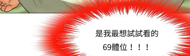 第10話