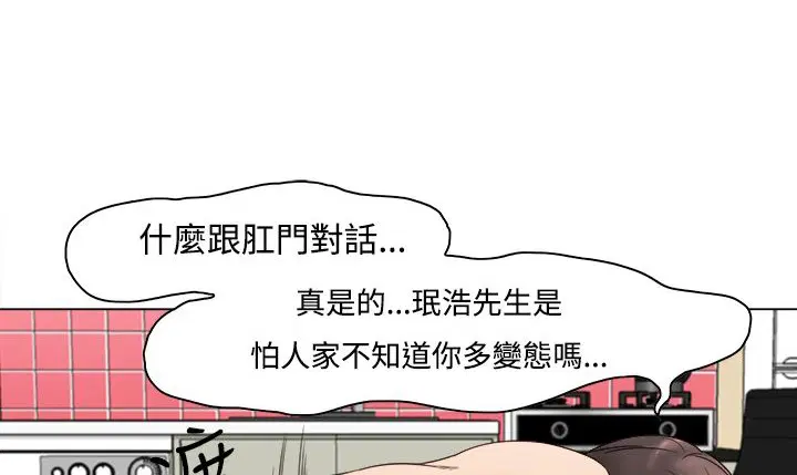 第10話
