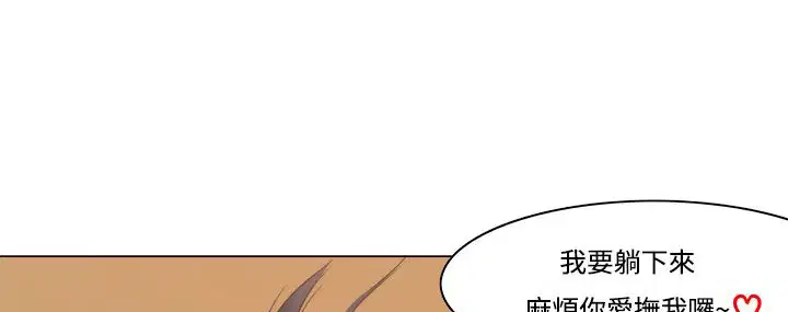 第10話