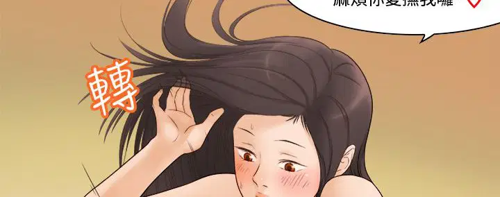 第10話