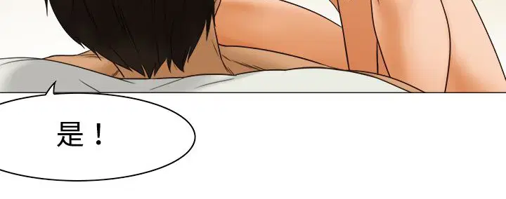 第10話