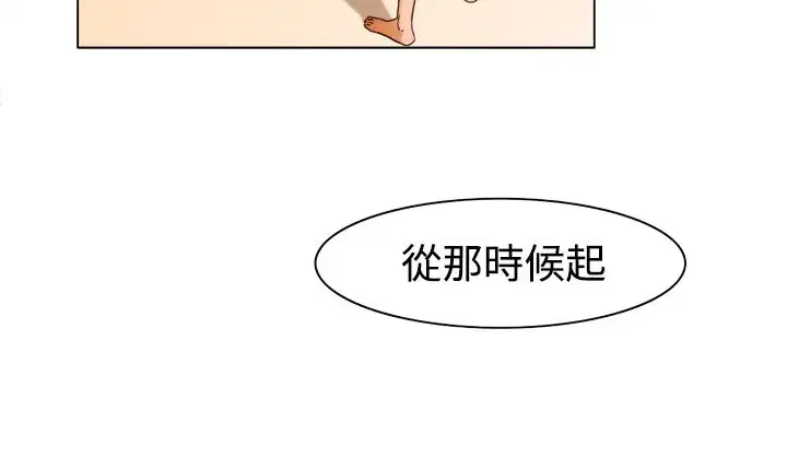 第11話