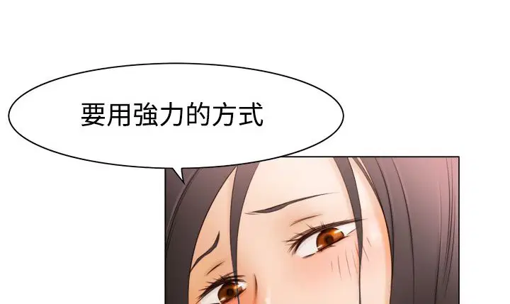 第11話