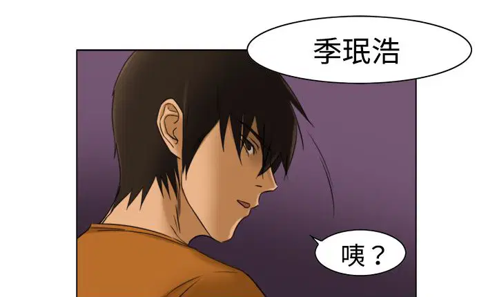第11話