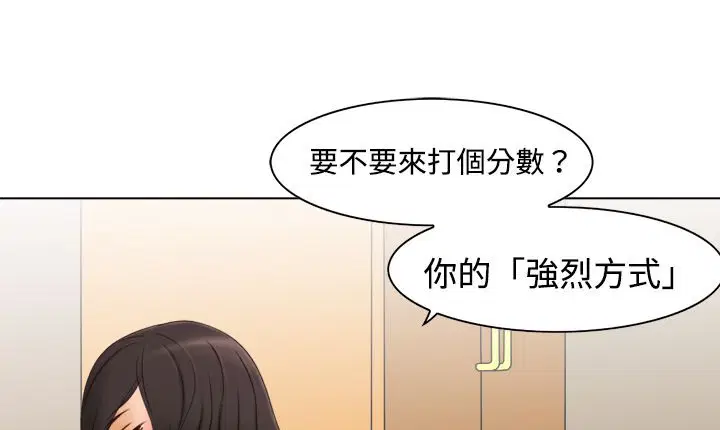 第11話