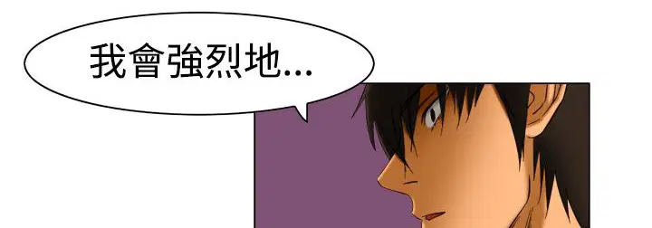 第11話