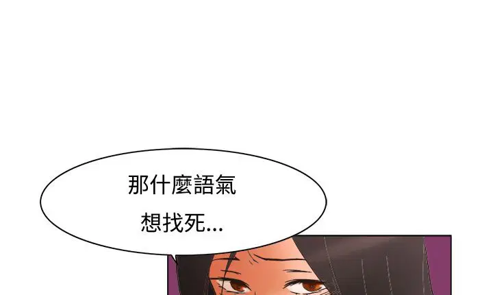 第11話