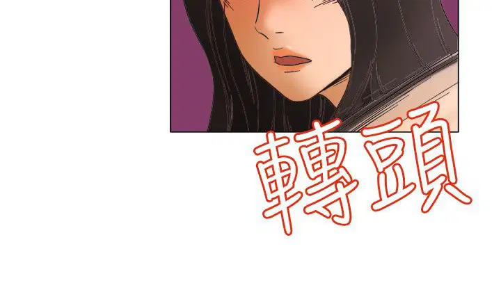 第11話