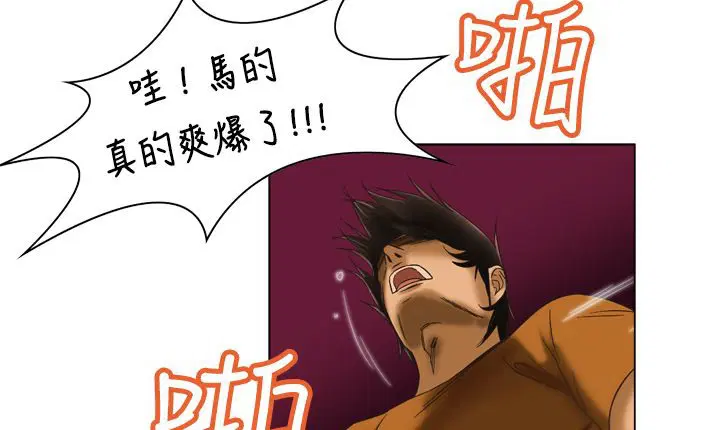 第11話
