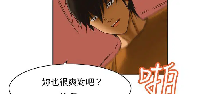 第11話
