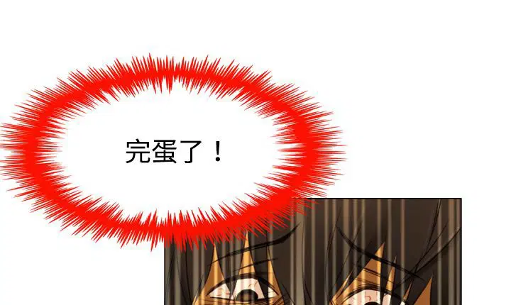 第11話
