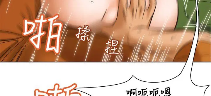 第11話