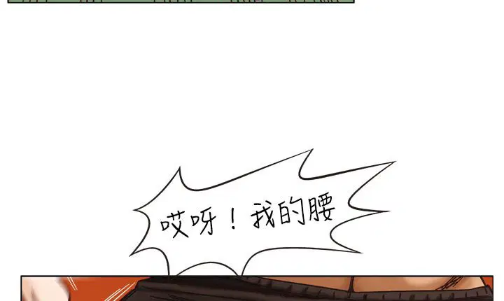 第11話