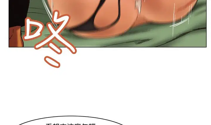 第11話