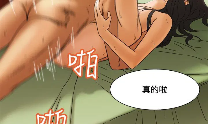 第11話