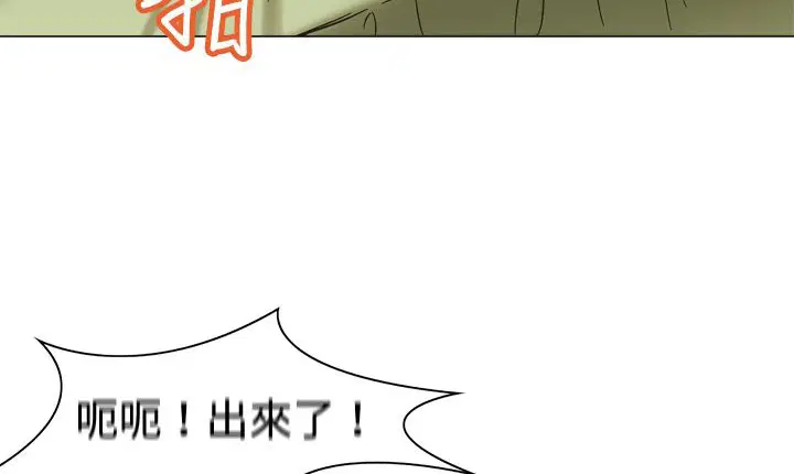 第11話