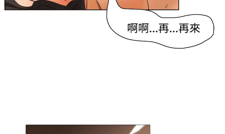 第11話