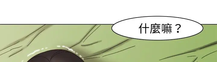 第11話