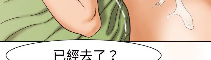 第11話