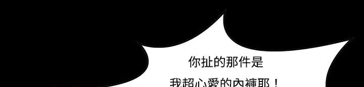 第11話