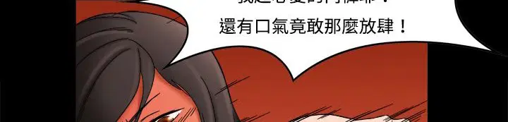 第11話