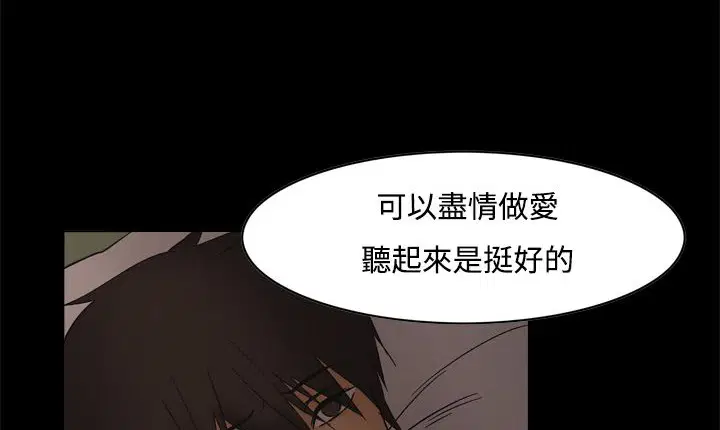 第11話
