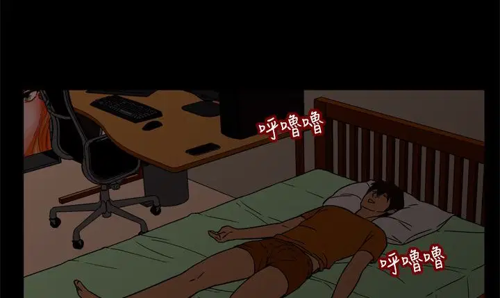 第11話