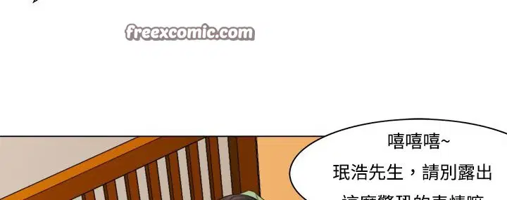 第11話