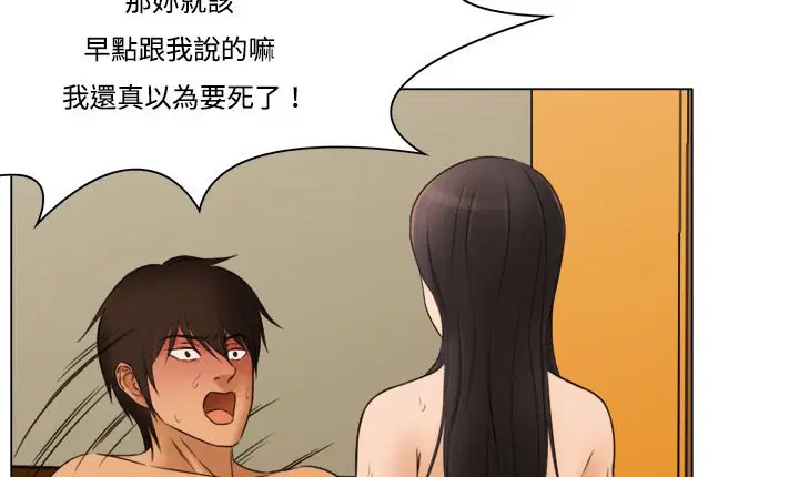 第11話