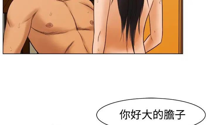 第11話