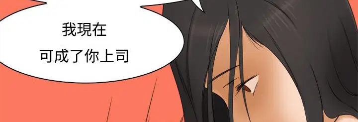第11話