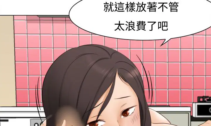 第11話