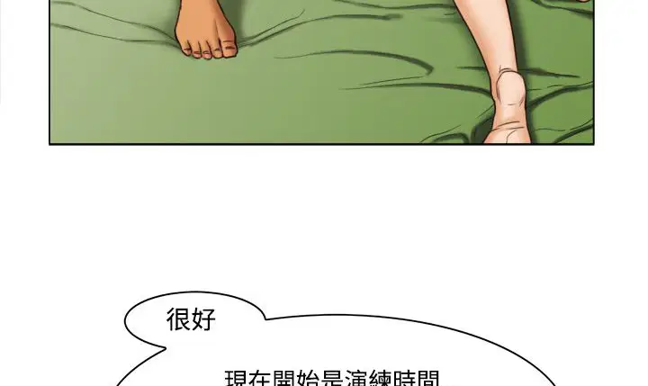 第11話