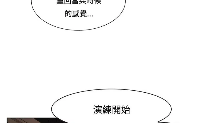 第11話