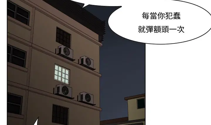 第11話