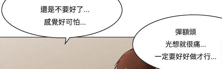 第11話