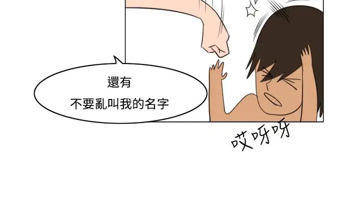 第11話