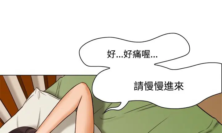 第11話