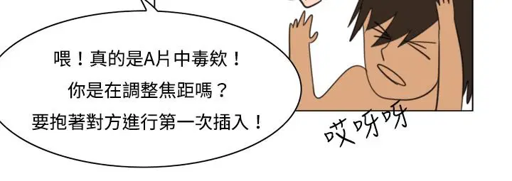 第11話