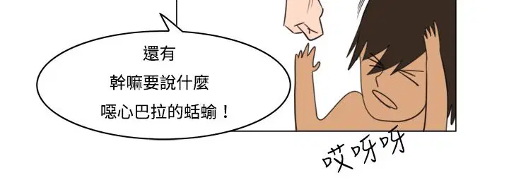 第11話