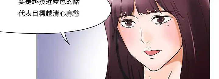 第12話