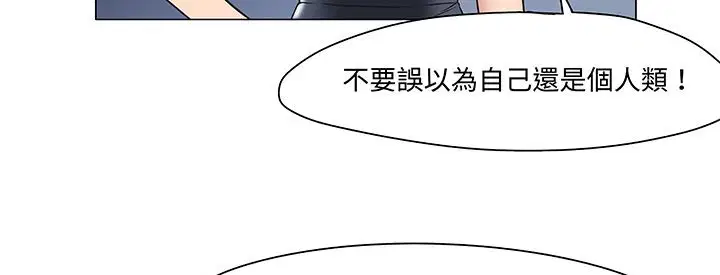 第12話