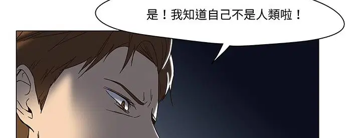 第12話