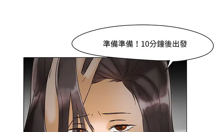 第12話