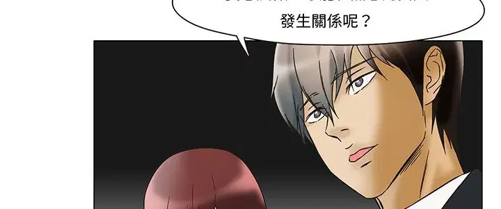 第12話