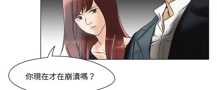 第12話