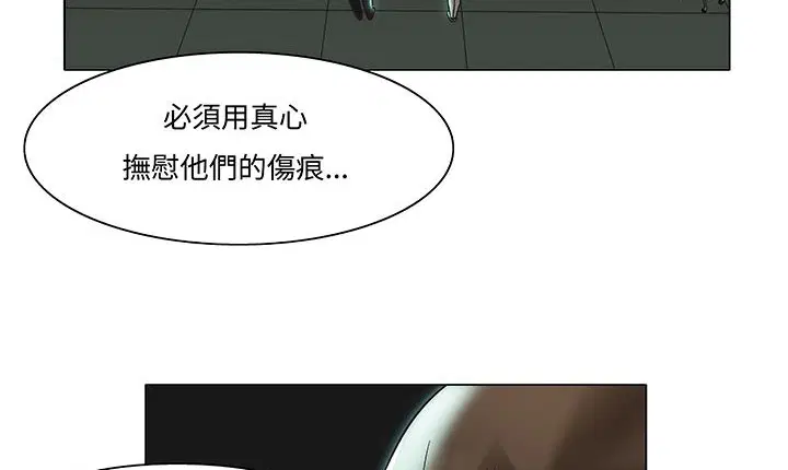 第12話