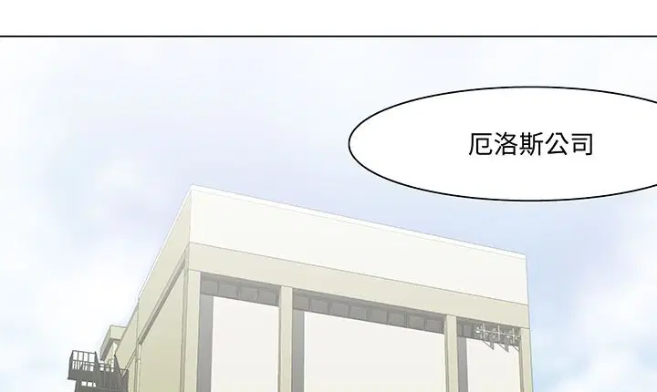 第12話