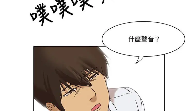 第12話