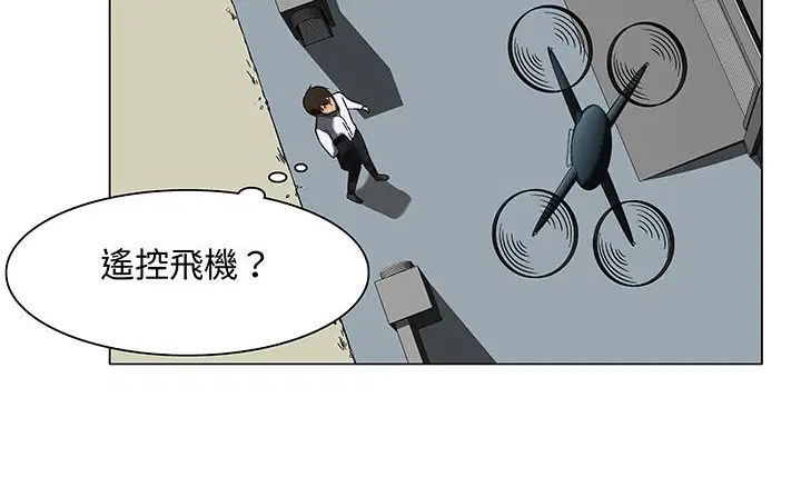 第12話